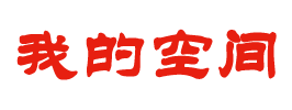 锦江区新闻网